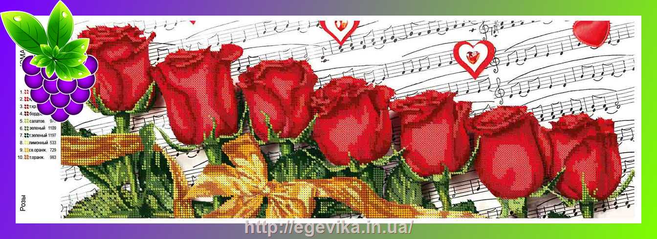 <span>Схема,</span>  частичная вышивка бисером, атлас, 