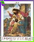 Схема, частичная вышивка бисером, полиэстровое атласное полотно, "Иисус и дети" ("Ісус і діти")