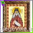 Схема, часткова вишивка бісером, атлас, ікона "Святий мученик Лев"