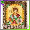 Схема, часткова вишивка бісером, атлас, ікона "Святий мученик Георгій"