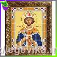 Схема, часткова вишивка бісером, атлас, ікона "Святий мученик Костянтин"