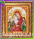 Схема, часткова вишивка бісером, габардин,  ікона "Пресвята Богородиця "Трьох Радостей"