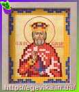 Схема, часткова вишивка бісером, атлас/габардин,  ікона "Св. Святослав"