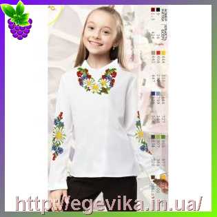 Купить Заготовка для вишивки сорочки на дівчинку, габардин білий (Sor57)
