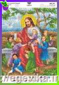 рисунок Ісус з дітьми