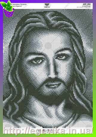 рисунок Обличчя Ісуса Христа