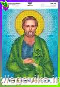 рисунок Св. апостол Петро