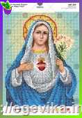 Непорочне Серце Діви Марії