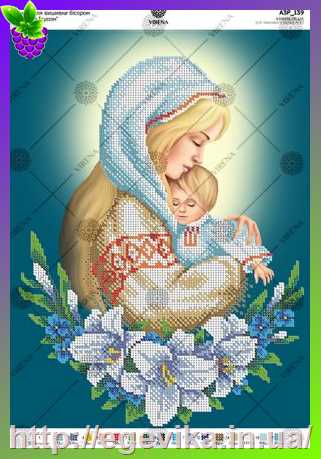 рисунок Марія з Ісусом