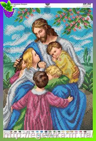 рисунок Ісус благословляє дітей