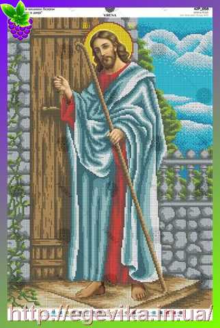 рисунок Ісус стукає в двері