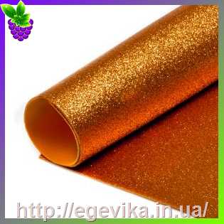Купить Фоамиран (фумиран, foamiran) с блестками (глиттер), лист 20х30 см, цвет 13 - морковный