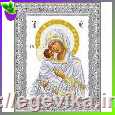 Схема, частичная вышивка бисером, атлас, икона Божией Матери "Владимирская"
