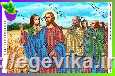 Схема, часткова вишивка бісером, габардин, "Бесіда Ісуса Христа з апостолами в поле"
