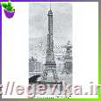 Схема, повна вишивка бісером, атлас, "Саме романтичное спогад. Париж, Франція" (чорно-біла)