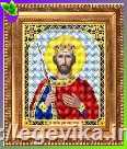 Схема, часткова вишивка бісером, габардин, ікона "Святий Рівноапостольний Цар Костянтин"