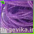 <span>Бижутерная</span>  сітка, колір фіолетовий з фіолетовим люрексом, 8 мм