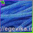 <span>Бижутерная</span>  сітка, колір блакитної із блакитним люрексом, 8 мм