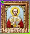 Схема, часткова вишивка бісером, габардин, ікона "Святий Іоанн Златоуст (Іван)"