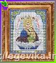 Схема, частичная вышивка бисером, габардин,  икона "Пресвятая Богородица "Живоносный источник"