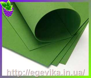 Купить Фоамиран (фумиран, foamіran), аркуш 20х30 см, колір темно- зелений