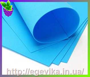Купить Фоамиран (фумиран, foamіran), аркуш 20х30 см, колір 167- синій