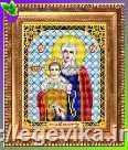 Схема, частичная вышивка бисером, габардин, икона "Божия Матерь "Благодатное небо"