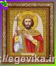 Схема, часткова вишивка бісером, габардин,  ікона "Св. Великий Цар Костянтин"