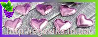 Купить Аппликация сердце, экокожа, цвет розовый металлик, 3х3 см