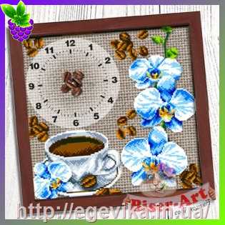 рисунок Годинник для вишивки бісером *Кава з орхідеями* (3030012)