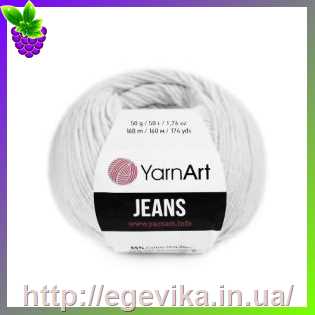 Купить Пряжа YarnArt Jeans / ЯрнАрт Джинс, цвет 62