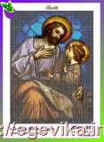 Схема, частичная вышивка бисером, полиэстровое атласное полотно,  "Святой Иосиф и Иисус" ("Святий Йосип і Ісус")