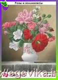Схема, частичная вышивка бисером, габардин, "Розы и холлихоксы" ("Троянди і холліхокси")