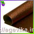 <span>Фоамиран</span>  (фумиран, foamіran) із блискітками (глиттер), аркуш 20х30 см, колір 15 - коричневий яскравий