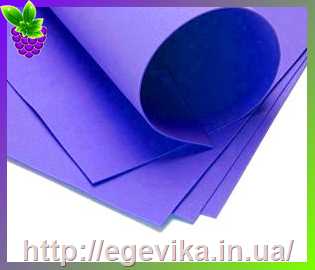 Купить Фоамиран (фумиран, foamіran), аркуш 20х30 см, колір темно- синій