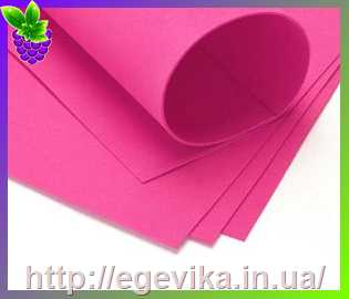 Купить Фоамиран (фумиран, foamiran), лист 20х30 см, цвет 140/5-розовый насыщенный