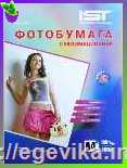 рисунок Голка для валяння №40, корона, 1 шт