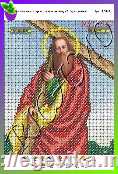 Схема, часткова вишивка бісером, габардин, ікона "Святий Апостол Андрій Первозванный"