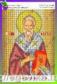 Схема, часткова вишивка бісером, габардин, ікона "Святий Геннадій Новгородський"