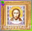 рисунок Схема, часткова вишивка бісером, габардин, 