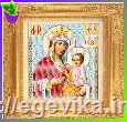 рисунок Схема, часткова вишивка бісером, габардин, 