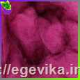 <span>Вовна</span>  для валяння, Новозеландська, меринос, колір маджента, 10 г