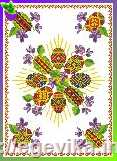 рисунок Великодній рушник, часткова вишивка бісером, атлас/габардин, 