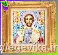 рисунок Нитка люрекс для вишивання, палітра №043, колір №0020 червоний