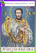 рисунок Схема, часткова вишивка бісером, габардин, ікона 