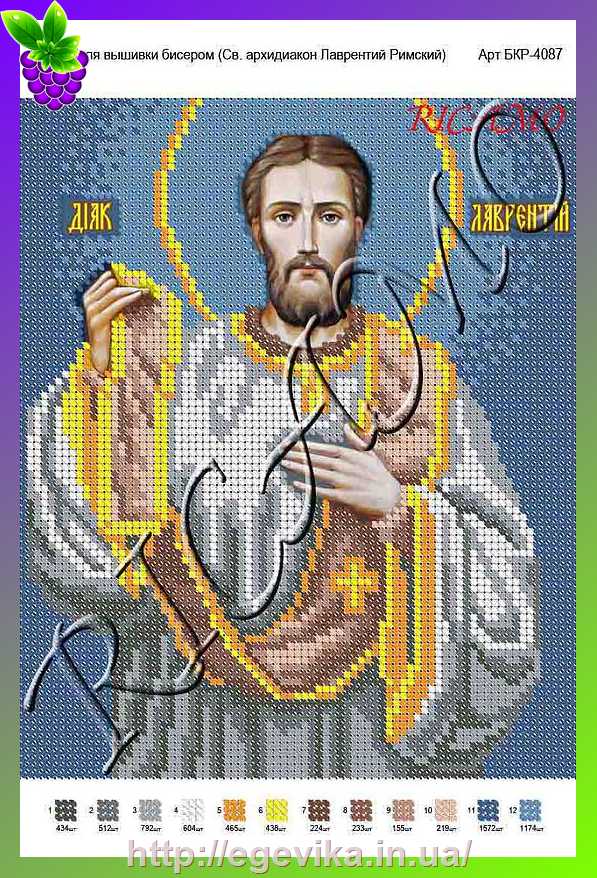 рисунок Схема, часткова вишивка бісером, габардин, ікона 