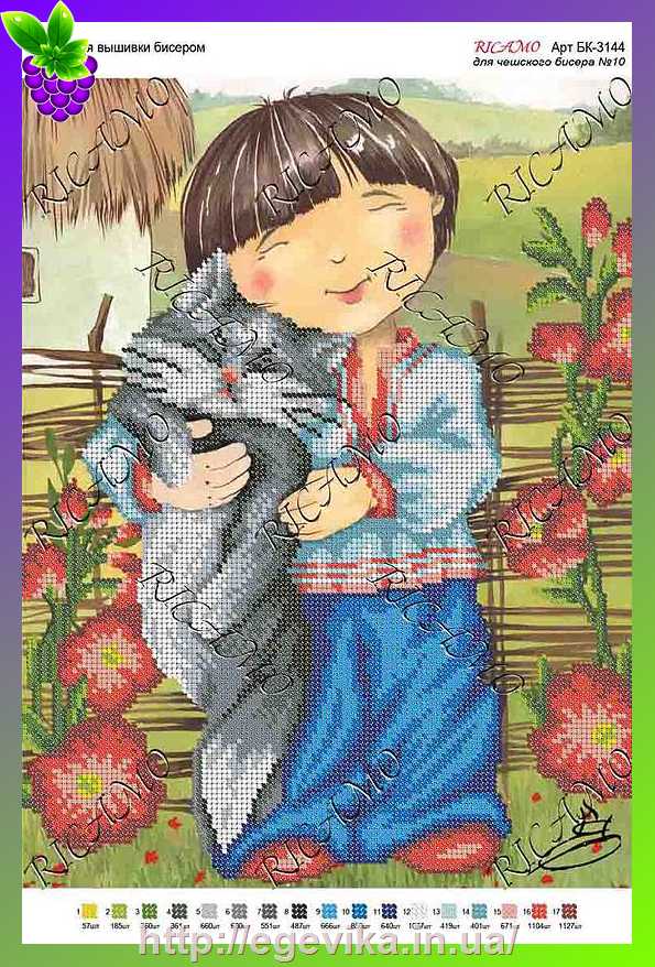 рисунок Схема, частичная вышивка бисером, габардин, 