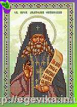 рисунок Схема, часткова вишивка бісером, атлас, ікона 