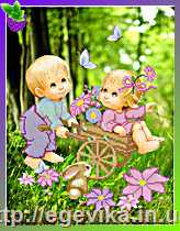 рисунок Схема, часткова вишивка бісером, атлас, 