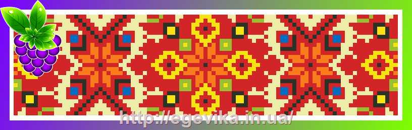 рисунок Браслет, полная вышивка бисером, атлас/габардин, 